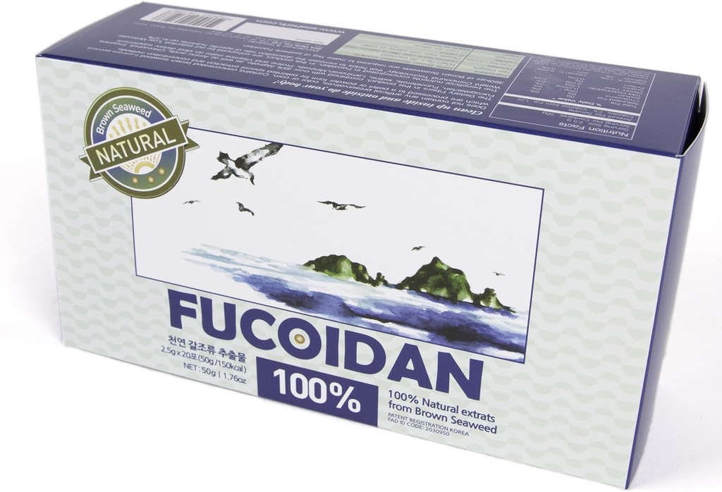 100%の自然なブラウンの海藻のエキスのFicoidan USFDAは渡しました(IDコード2030950) [粉のタイプ] (50g)