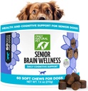 ONLY NATURAL PET Senior Brain Wellness Dog Chews - Small, Medium & Large Breeds, Toothless & Geriatric Dogs, Soft Chicken & Bacon Flavor Snacks, Baked Treats - 60 Count