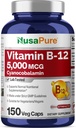 ヌサピュアビタミンB12-5000 MCG 150 ベジギーカプセル(非GMO、ビーガン) - 最大強度ビタミンB12