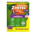 Zyrtecの24時間のアレルギー救助のための子供の染料なしのChewables、10のmg Cetirizineの塩酸塩のAntihistamineのタブレット、子供のアレルギーの薬はSneezing及びItchy Throat、ブドウ、24のctを取り除きます