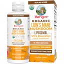 MaryRuth Organics Lions Mane Supplement | 超吸着剤 | フルスペクトラムライオンズマネキノコ | 200mg β-グルカン サービング | USDA オーガニック | ヴィーガン | 7.6 oz | 15 サービング