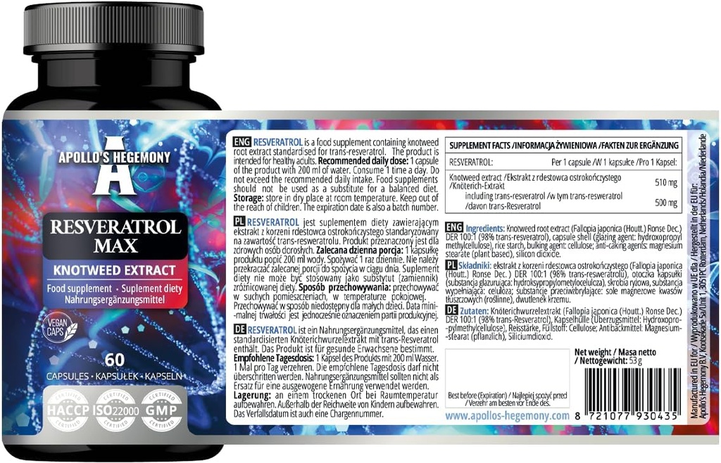 APOLLO'S HEGEMONY Resveratrol Max - カプセルあたり500 mg - 60 ビーガンカプセル - 高い純度98%のエキス - 循環の健康をサポート - 自然な酸化防止 - 栄養補助食品