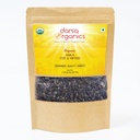 Darsa Organics Indian Gooseberry, 乾燥アマラカット&シフテッド4oz - ハーブティーのためのUSDA Organic Amla, ヘルシーなレシピ, 髪の成長 & 免疫, ビタミンCで豊富 & 抗酸化剤, 完全菜食主義者の, 完全菜食主義者の, グルテンフリー, コーシャ