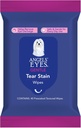 ANGELSのEYESの顔、目及びPawの清潔になること及び破損の汚れのワイプ、大きい4" x7」Hypoallergenicの犬及び猫のワイプは、破損の静脈、土および排出、芳香の放します、40の計算を減らします