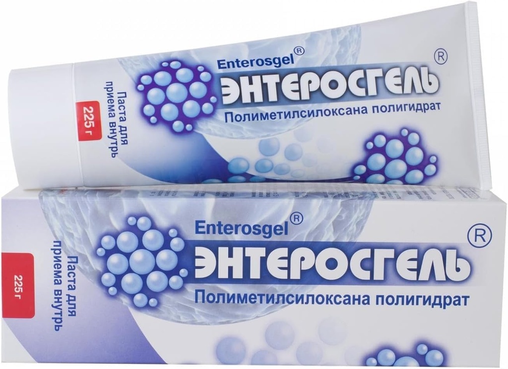 グット225GをクレンジングするためのRIXET毒素結合ゲル(8パック)