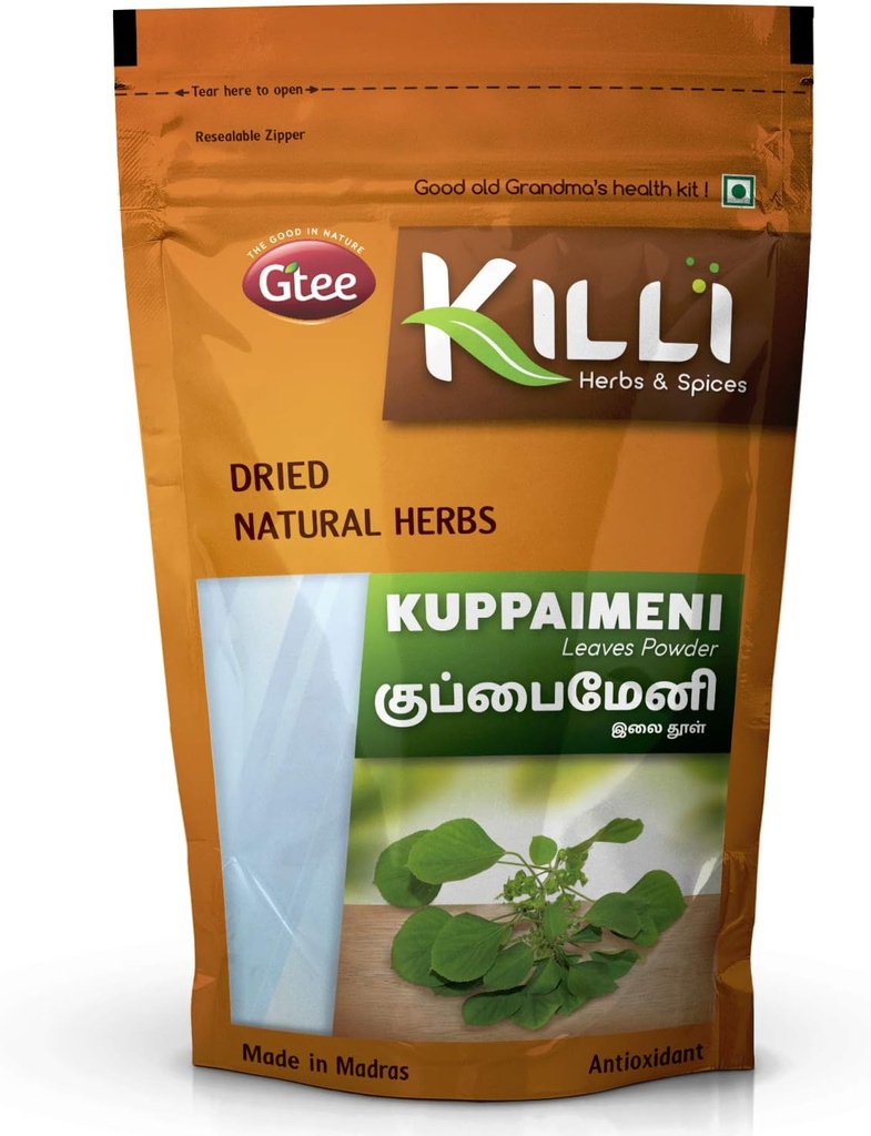 KILLI Kuppaimeni | インドアカリファ | インドネトル 葉パウダー 100g