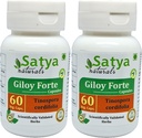Giloy Forte カプセル 500 mg. 60 Veg. カプセル | Guduchi (Tinospora Cordifolia) 男性と女性のための抽出カプセル | インドのアーユルヴェーダハーブサプリメント/救済 (2 ボトル 60 カプセル)