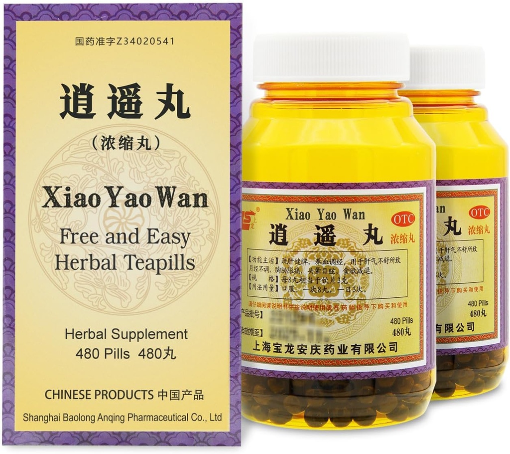 Xiao Yao Wan Herbal Supplement Pills 960 ct (120 人前 | 480 Pills×2 パック) - 遠く離れた 無料で簡単なハーブティーピル