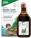 Floradix Kinder Love Children's Multivitamin - ハーブサプリメント - 子供のための液体マルチビタミン - ビタミンA、C、D&E、カルシウム&その他 - ベジタリアン、非GMO、グルテンフリー - 16.9 fl oz
