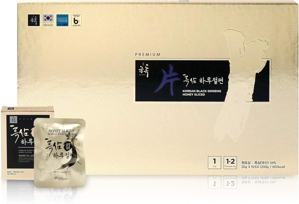 GeumHeuk韓国の黒の蜂蜜のGinsengの根は20g X 10のパック(200g)-優れた質のGinsengのブーストの免除および高める免除、精神的性能、スタミナ、エネルギーをスライスしました