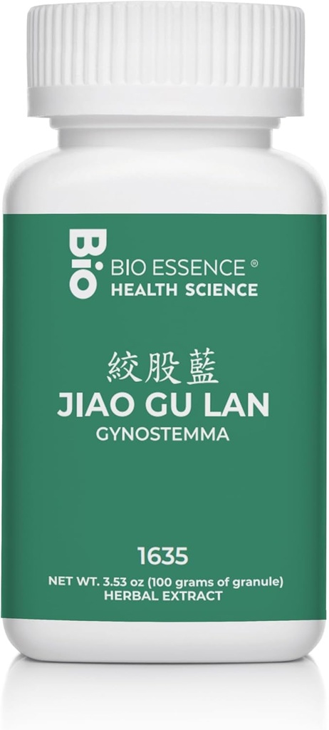 1635 Jiao Gu LAN, 五葉ギノステマ (未加工) 100g