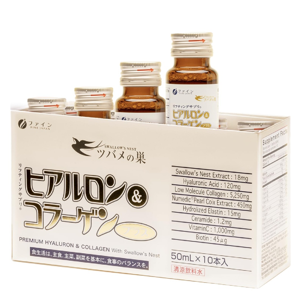 FINE JAPAN Swallow's Nest&Hyaluronic酸と液体コラージュ - 皮膚の弾力性、髪と爪の健康、水和&ヘルシーエイジングをサポート - 日本製、17 floz (10 ボトル)