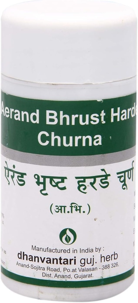 ATSはbhrust Harde Churna Gm、100 gを研ぎます