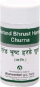 ATSはbhrust Harde Churna Gm、100 gを研ぎます