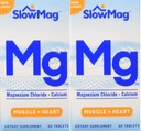 カルシウム、包装の5月のVary、60の計算が付いているSlow-MagのSlow-Magのマグネシウムの塩化物(2のパック)