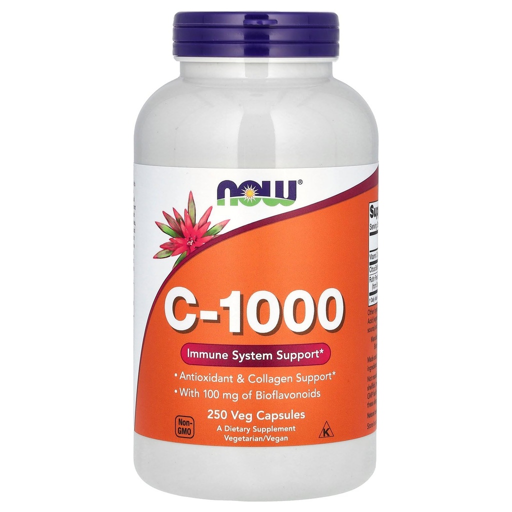 今食糧C 1000、250のカプセル