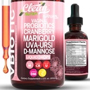 女性の液体の低下のためのきれいなNutraceuticals VBiotic腟のプロバイオティクス クランベリーUvasiの馬尾D-Mannoseのプレバイオティクスのマリーゴールド及び黒いCohoshの腟の健康の補足  pHのバランス