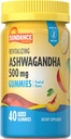 Sundance Ashwagandha グミリー | 500mg | 40 ビーガングミリー | 完全菜食主義者、非GMO、グルテンフリーのサプリメント