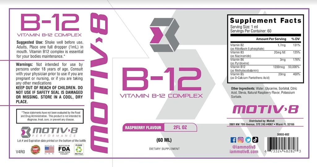 Motiv-8 エッセンシャルビタミンB-12ドロップ, サブリンガル, 液体サプリメントを取るのが簡単, 目の健康をサポート, 脳エネルギー, 神経系, 認知&メモリ (60 サービング, ラズベリー)