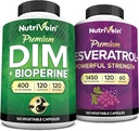Nutrivein Premium Resveratrol カプセルおよび DIM の補足の束: 高吸収性 Resveratrol の補足および回復、バランスおよび Vitality のための DIM