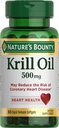 Nature's Bounty Krill Oil, 心臓の健康, 栄養補助食品, 500mg, 急速なリリースSoftgels, 30カウント