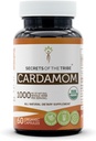 Tribe Cardamom 60カプセルの秘密, 野菜カプセルとUSDAオーガニックカルダモンで作られた (Elettaria cardamom) ドライポッド (60カプセル)