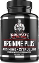 Dr. Emil's ARGININE Plus - Lアルギニン+ Lシトルリン - 2500 MG High Dose NOブースタータブレット - 血管と心臓の健康のためのNitric酸化物サプリメント(アルギニンAAKGとCitrulline Malate 2:1)
