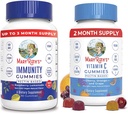 MaryRuth Organics Elderberry Gummies for Immune Support(Sugar Free)&Vege Vitamin C Gummies Bundle | サポート 免疫機能 | 大人と子供のための全体的な健康をサポートするフォーミュラ