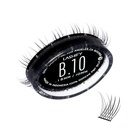 Lashify Bold 10mm Gossamer DIY Eyelash Extensions Refill, ブラック, Easy False Eyelashes for Natural Look(ナチュラルルック用)