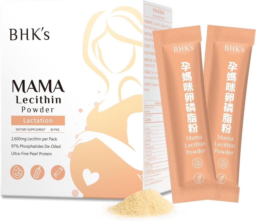 粉ミルクダクトのためのBHK's Lecithin、Loosen Existing Fatty Clogs、サポートミルクの流れ、Brastfeedingおよび栄養の質、30の棒