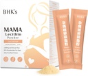 粉ミルクダクトのためのBHK's Lecithin、Loosen Existing Fatty Clogs、サポートミルクの流れ、Brastfeedingおよび栄養の質、30の棒