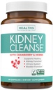 キドニークレンジングデトックス(非GMO)サポートヘルシー尿路 - 強力なVitaCranberryエキス&ハーブ - ヘルシー腎臓サポートサプリメント - 60ベジタリアンカプセル(ピルなし)