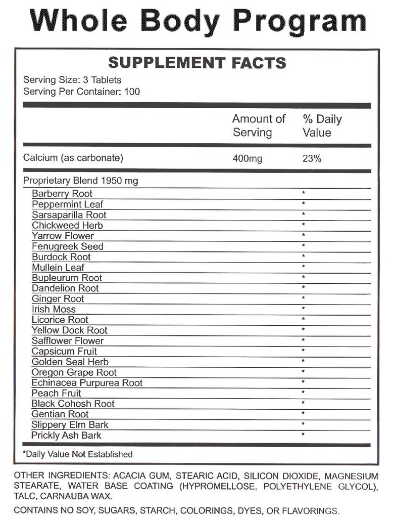 全ボディ&コロンプログラム - 自然の浄化プログラムファミリー製品 - 浄化