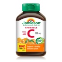 JamiesonのビタミンCのオレンジ500mg 120のタブレット