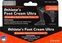 Rite Aid の規定の強さのフィートの心配の butenafine クリーム - 1 つの oz、Antifungal クリーム、Jock の Itch の処置は、Athlete のフィートのクリームの余分強さを扱います