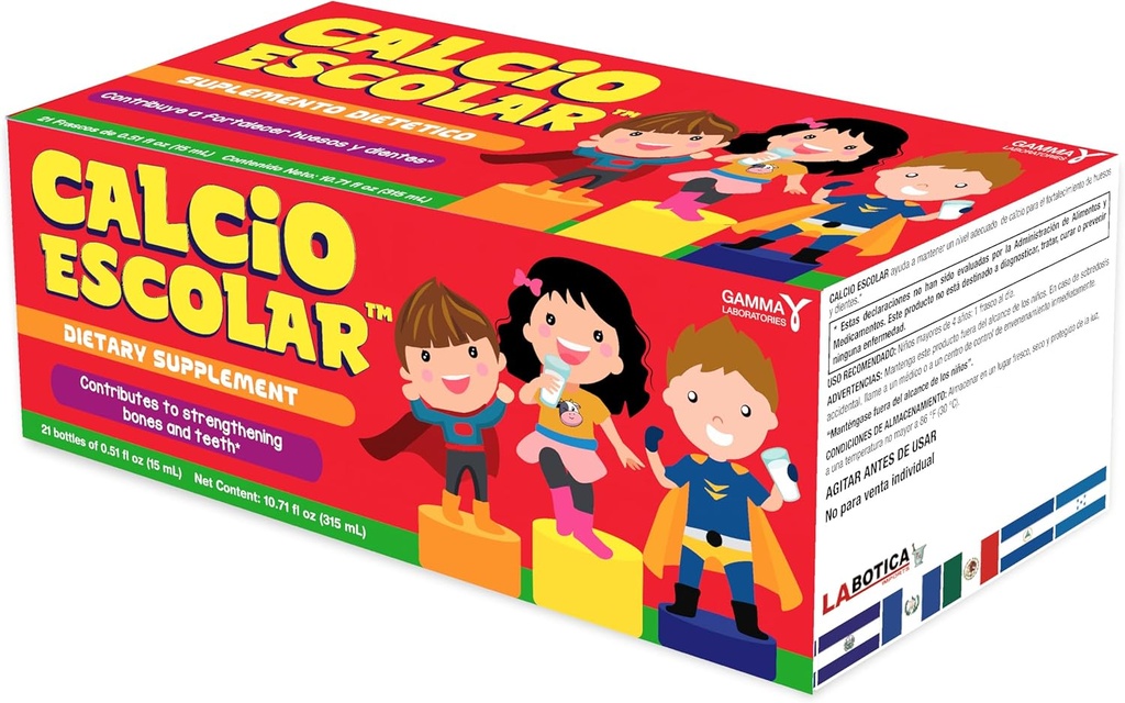 カルシオ・スコラー