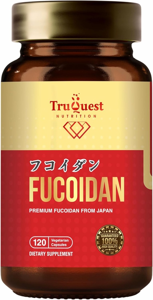 プレミアムフコイダンエキス 免疫成分を2種類の高純度アルゲ・モズクとメカブ120の野菜カプセルに配合 - 最適な健康と免疫