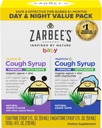 Zarbee's Baby Day & Night Cough Medicine & Syrup Value Pack with Organic Agave + ジンフォー免疫サポート、ナチュラルグレープ昼夜&チャモミールナイト、ベイビー咳薬、2 x 2 fl oz
