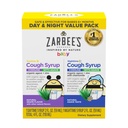 Zarbee's Baby Daytime & Nighttime Cough Syrup + Immune with Organic Agave +亜鉛、Chamomile、Agave Taste、Two Pack、2 x 2 fl。 oz
