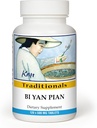 Kan Herb Company Bi Yan Pian - Sinusの健康のための伝統的な中国草の方式、サポート明確な鼻の通路、消去の季節的な不快感、草の補足、120のタブレット
