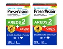 PreserVision の目のビタミン及びミネラル補足は 2 の方式 + CoQ10 の 2in-1 健康上の利点、100 の Softgels (2 日)のパック 2 です