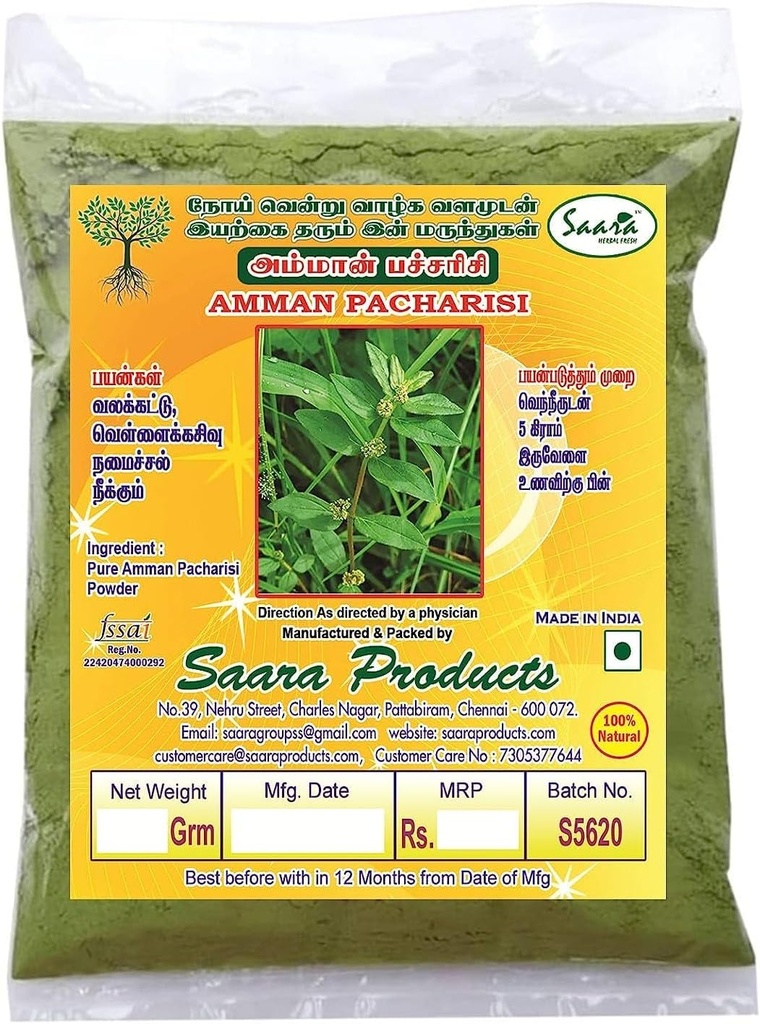 TNA の草の新しく Amman Pacharisi の粉 100g   Euphorbia Hirta の粉 | Dudhi の粉、疣の丘疹および傷のために使用される(パック 1 x 100g)