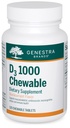 GenestraブランドD3 1000Chewable | ビタミンDサプリメント | 120Chewable錠 | ナチュラルブラックカラント風味