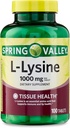 L-Lysine 1000mg錠 - 皮膚、免疫、コラーゲンサポートのためのリジンサプリメント - エッセンシャルアミノ酸、100カウント、毎日のウェルネスのためのグルテンフリー