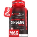 ヘルブトニック韓国赤パナックスGinseng 1500mg - ピーク性能のためのエネルギーサプリメント, 焦点 & 死亡率 - 高い効力のGinsengの根エキス - 120ビーガンカプセル