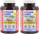 Yerba の Prima の syllium の殻繊維の Vegの帽子 - 180 (2 のパック)