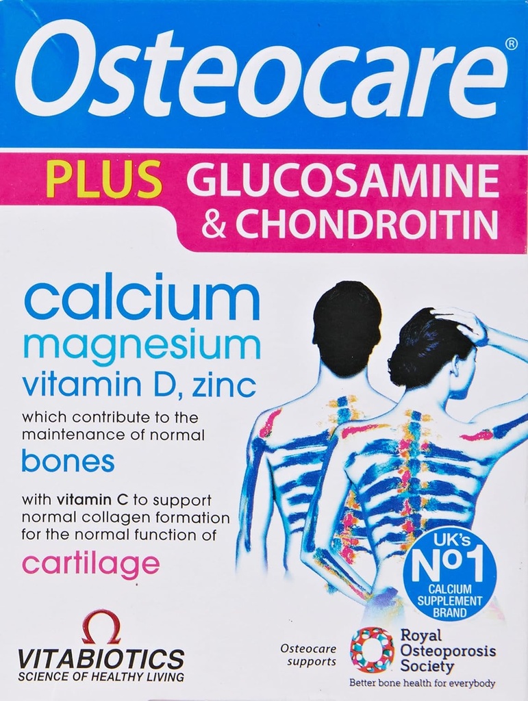 Vitabiotics Osteocareの接合箇所