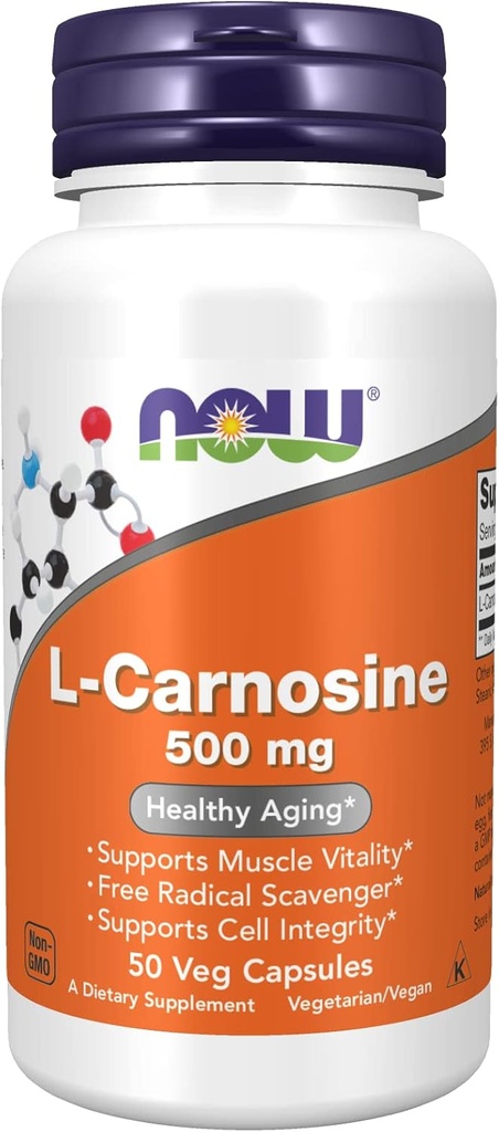 L-カルノシン500mg 50ベジキャップ(パッケージ2)