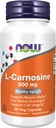 L-カルノシン500mg 50ベジキャップ(パッケージ2)