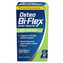 Osteo BiFlex 1日グルコサミンの接合箇所の盾の食事療法の補足、助けは接合箇所、60の計算を増強します